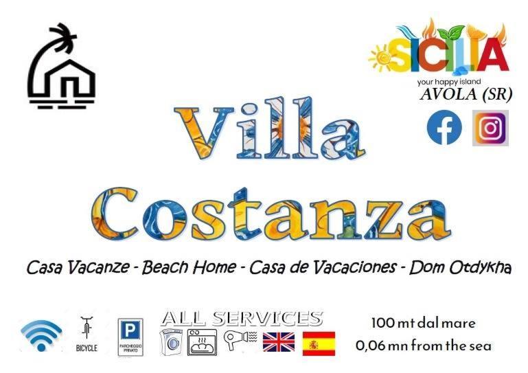 Villa Costanza Casa Vacanze 阿沃拉 外观 照片